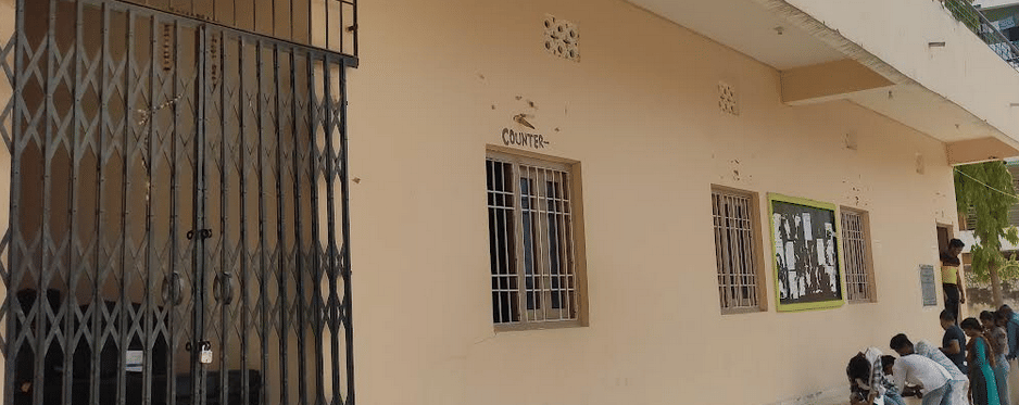 Sir Ganesh Dutt Memorial College Patna Campus photo 2